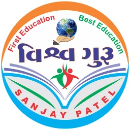 Ícone de Vishva Guru: STD 1-12 Gujarati